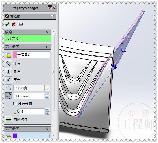 solidworks扭矩怎么加